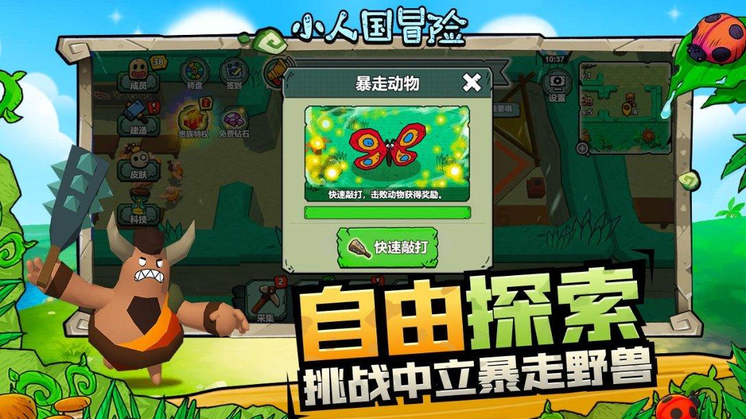 我国将打造15分钟“养老服务圈”,这能让老人们“老有所依”吗?-专业问答平台