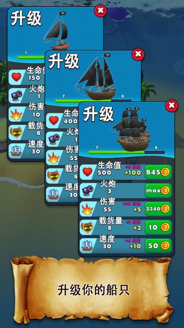 hahabet棋牌登录