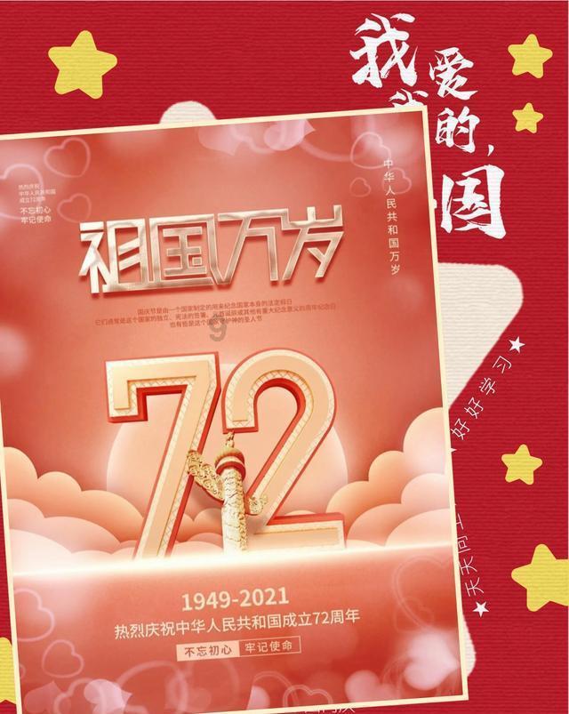 上班族辛苦一天不想给老人让座被怒怼,你站哪一方?探索上班族辛苦一天不想给老人让座被怒怼,你站哪一方?