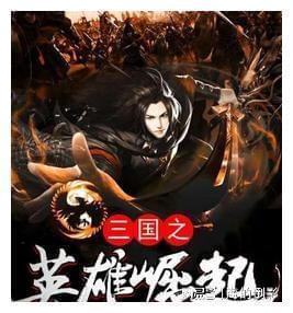 同事在工作群发脾气，我该不该回怼?