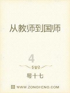 探索有关有人去过长春伪满旧址博物馆吗?的问答-有人去过长春伪满旧址博物馆吗?问答网